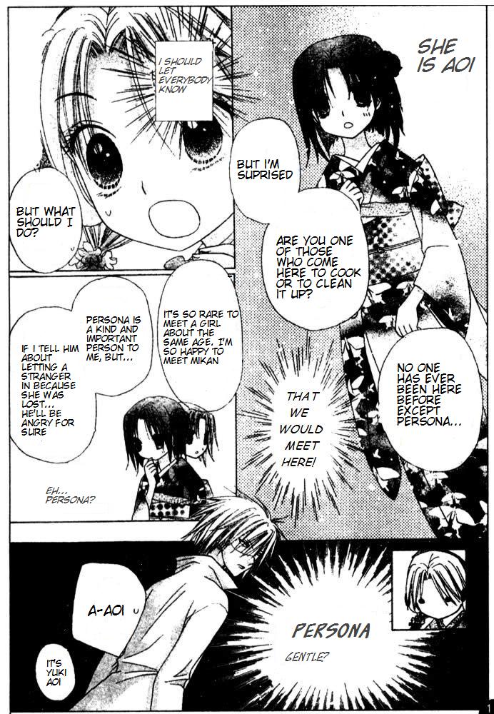 Read Gakuen Alice Manga Online