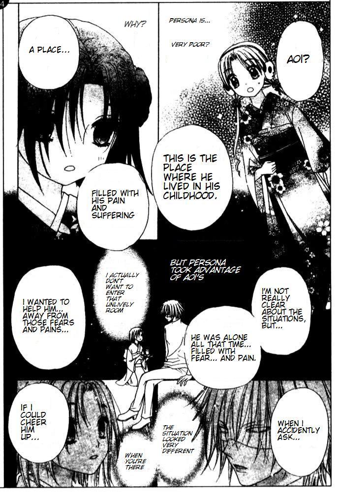 Read Gakuen Alice Manga Online
