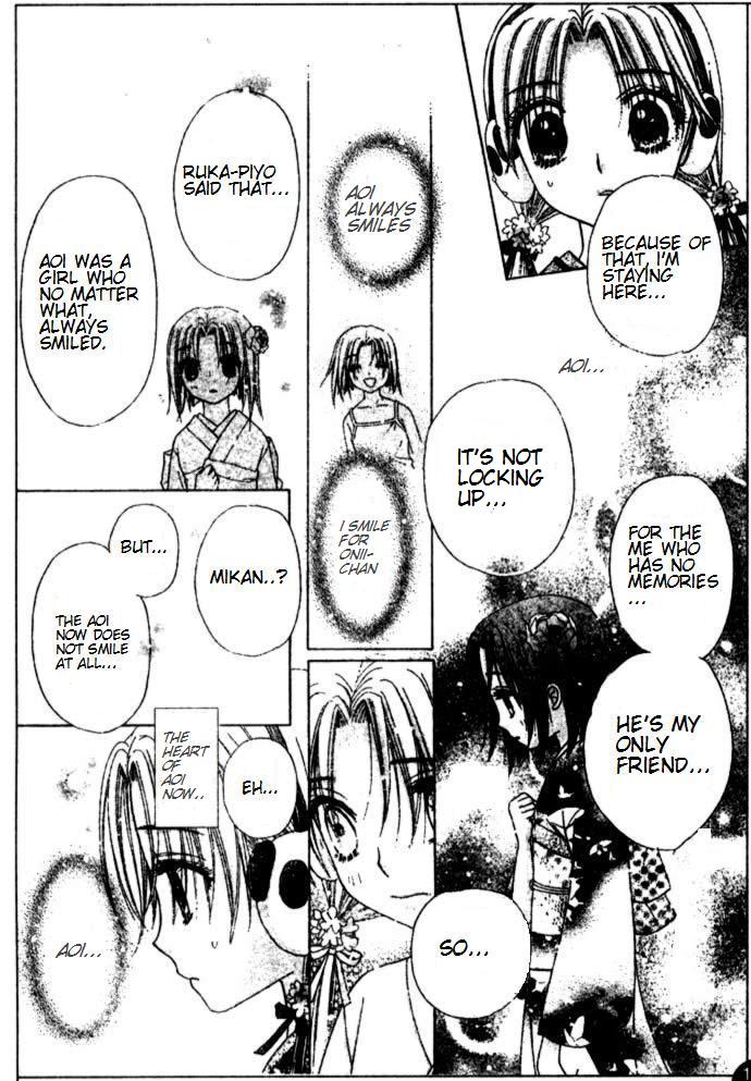 Read Gakuen Alice Manga Online
