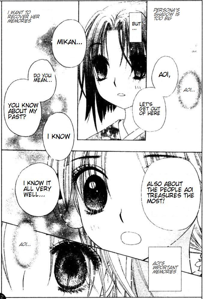 Read Gakuen Alice Manga Online