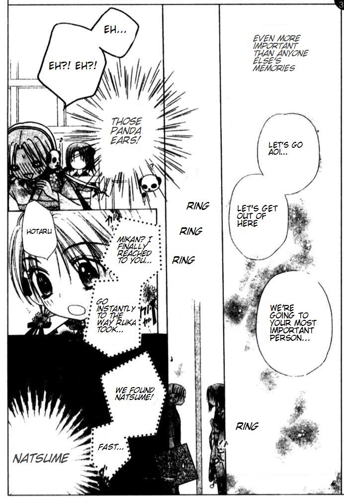 Read Gakuen Alice Manga Online