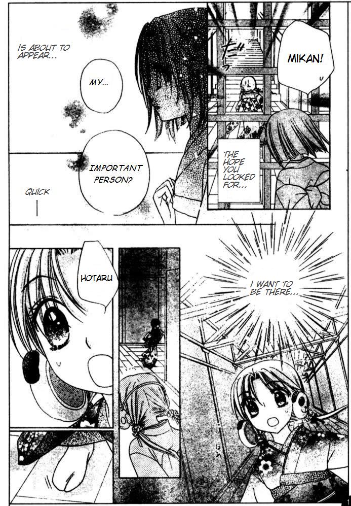 Read Gakuen Alice Manga Online
