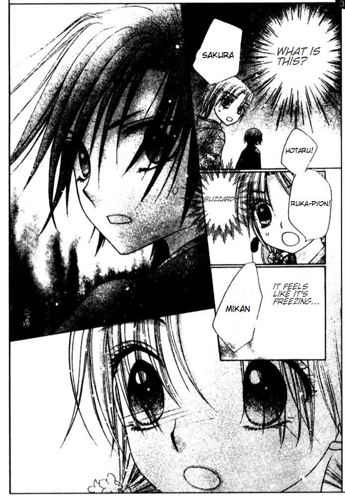 Read Gakuen Alice Manga Online