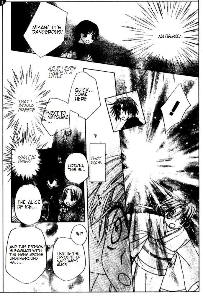 Read Gakuen Alice Manga Online