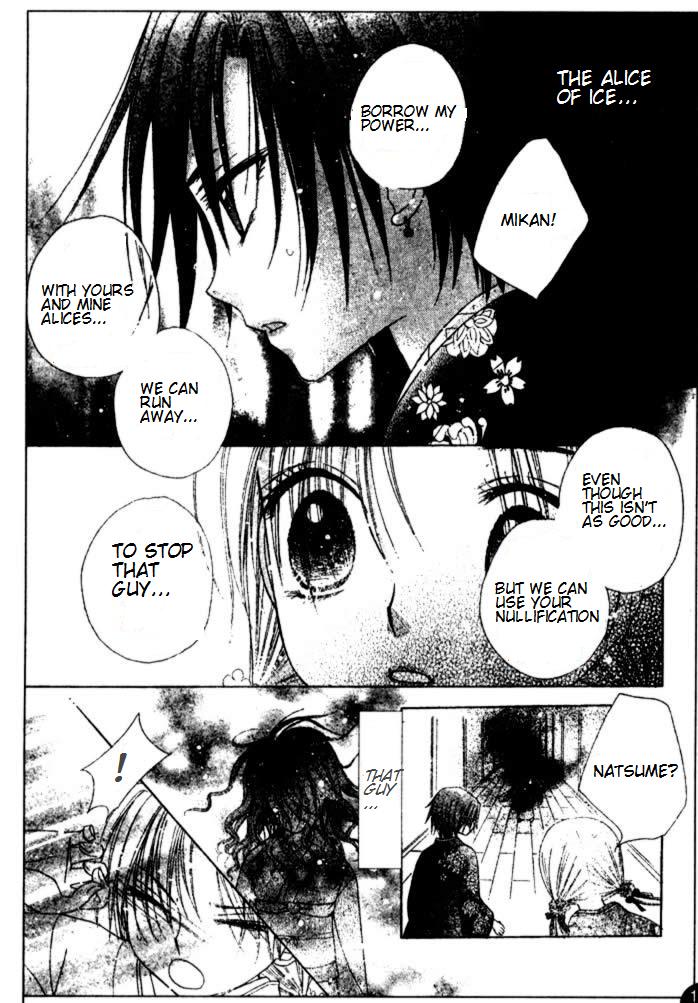 Read Gakuen Alice Manga Online