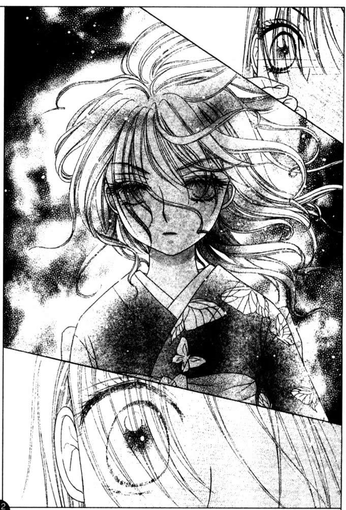 Read Gakuen Alice Manga Online