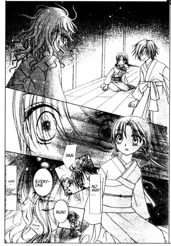 Read Gakuen Alice Manga Online