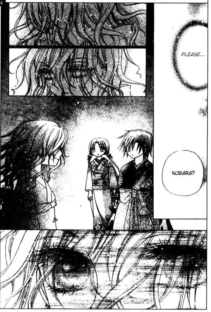 Read Gakuen Alice Manga Online