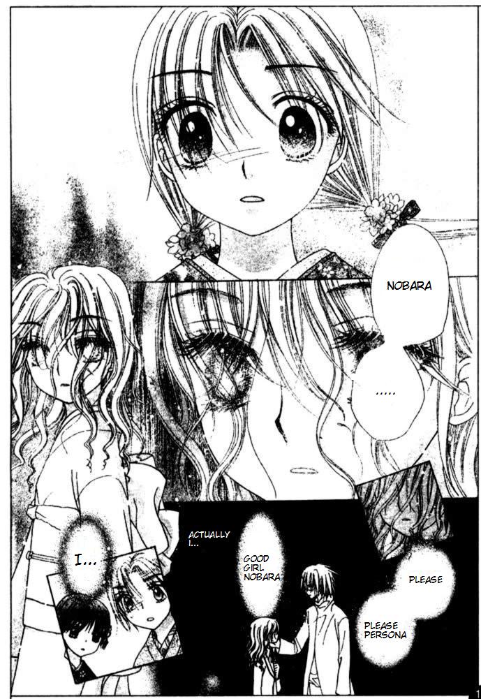 Read Gakuen Alice Manga Online