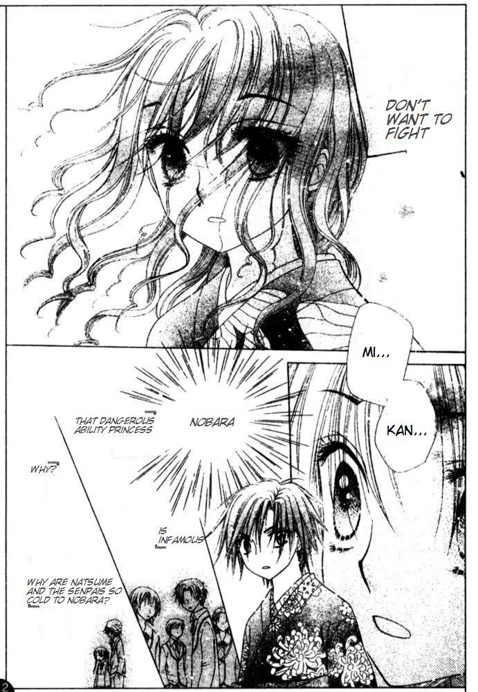 Read Gakuen Alice Manga Online
