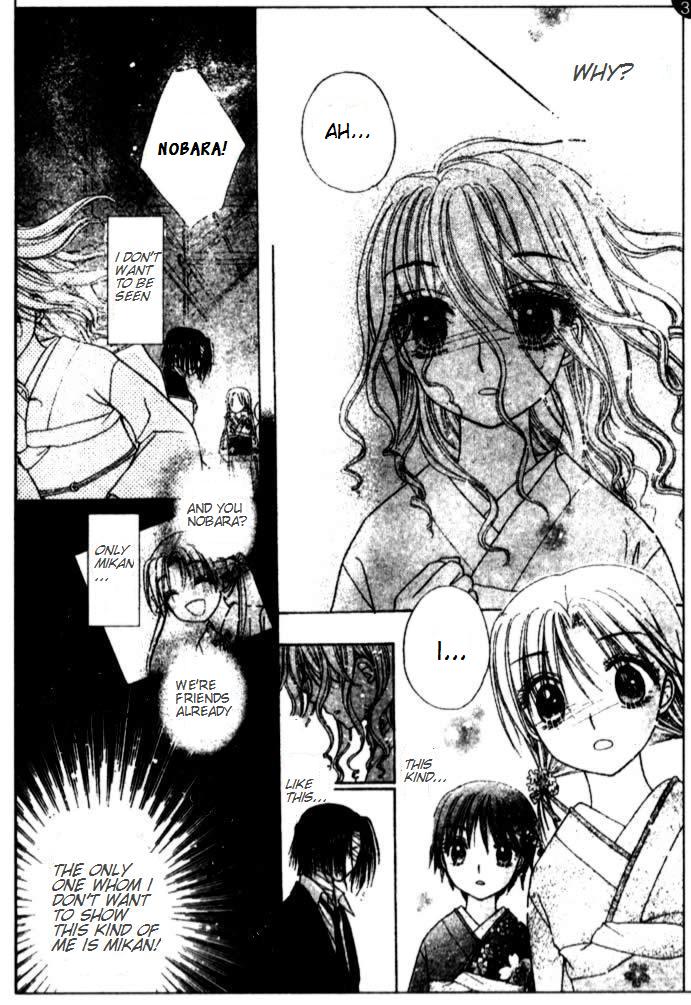 Read Gakuen Alice Manga Online