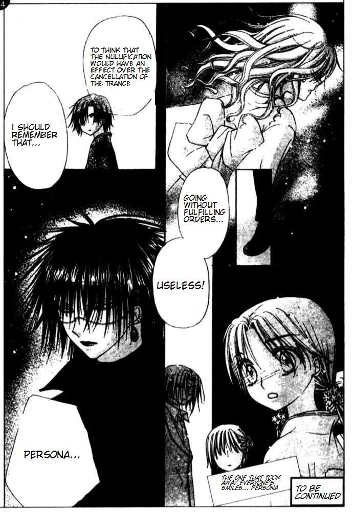Read Gakuen Alice Manga Online