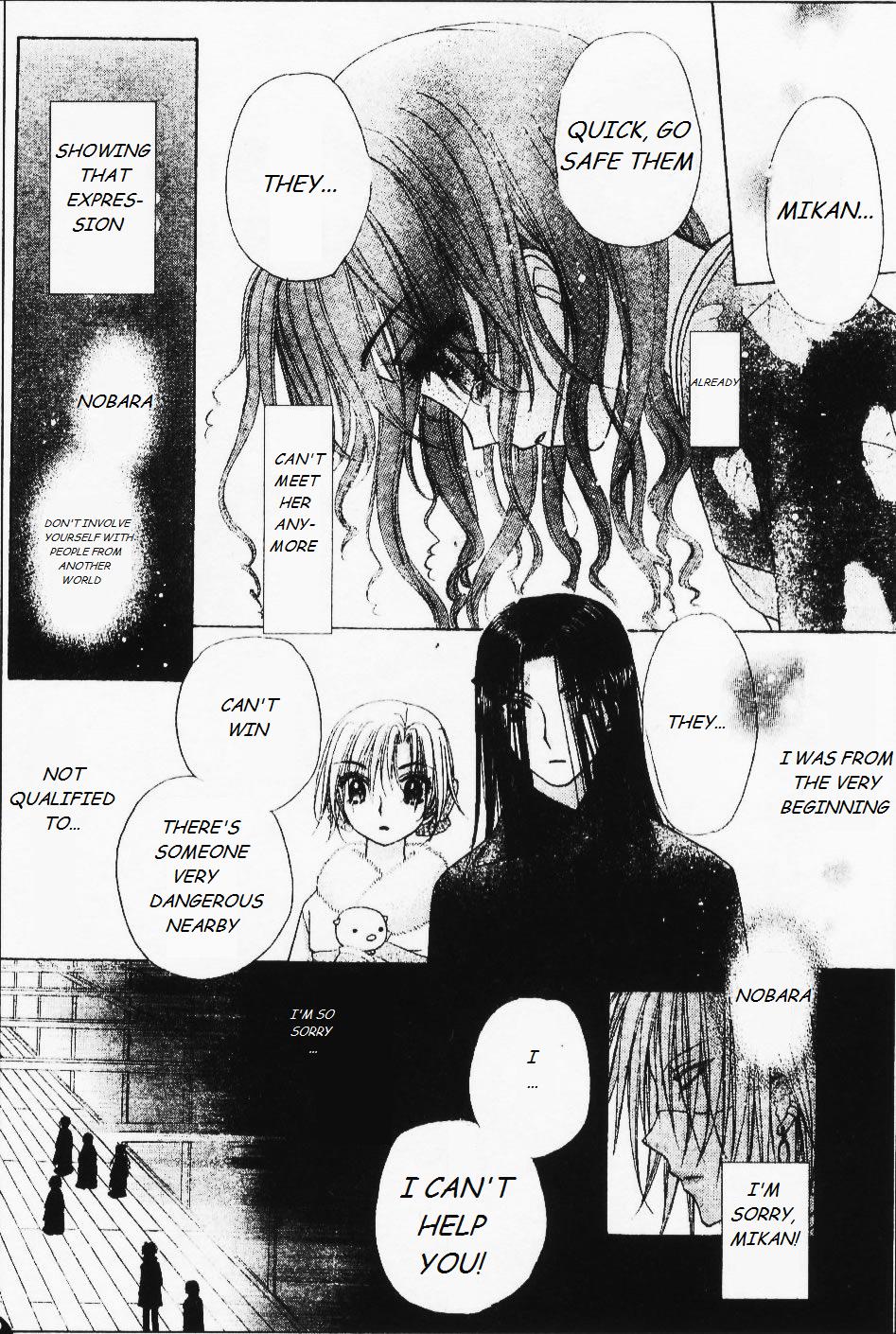 Read Gakuen Alice Manga Online