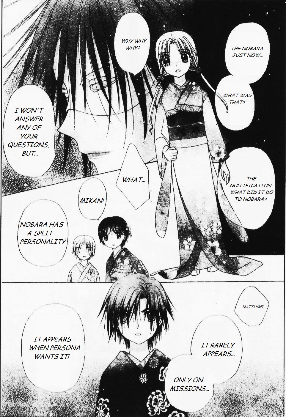 Read Gakuen Alice Manga Online