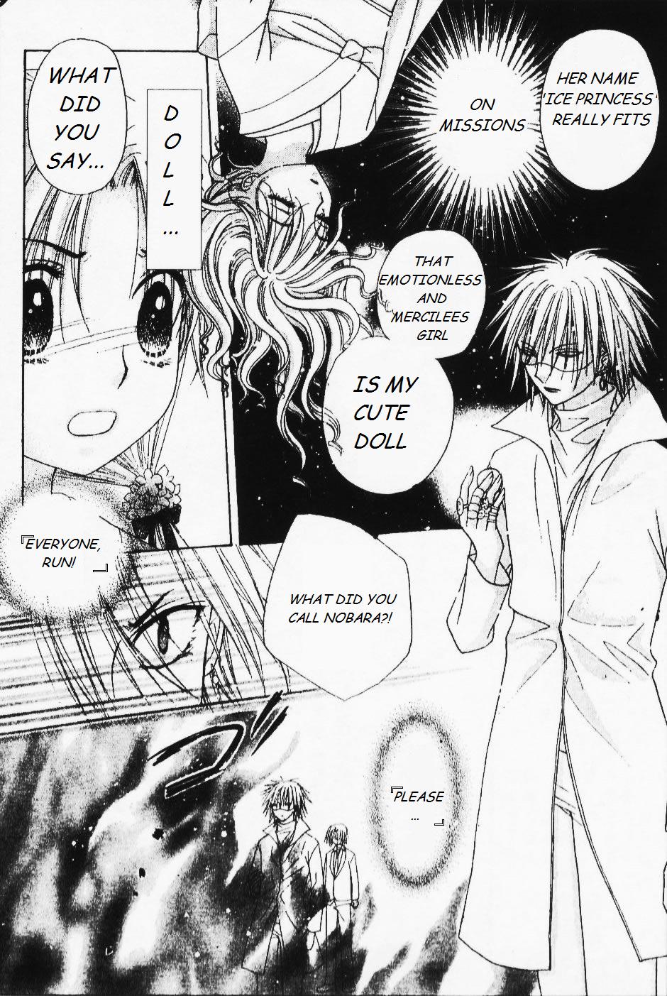 Read Gakuen Alice Manga Online
