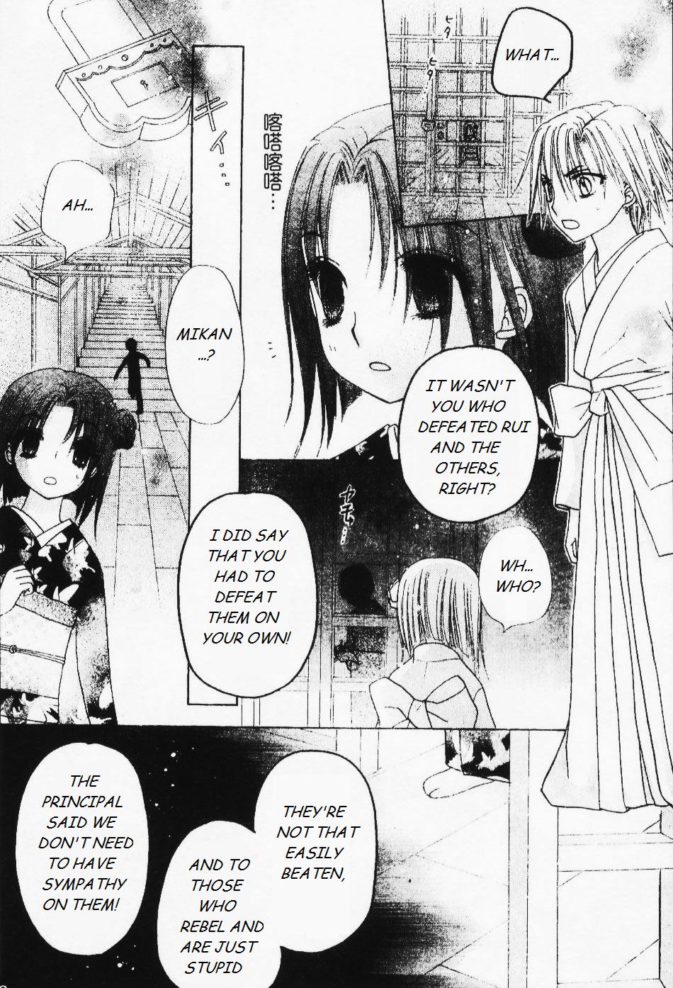 Read Gakuen Alice Manga Online