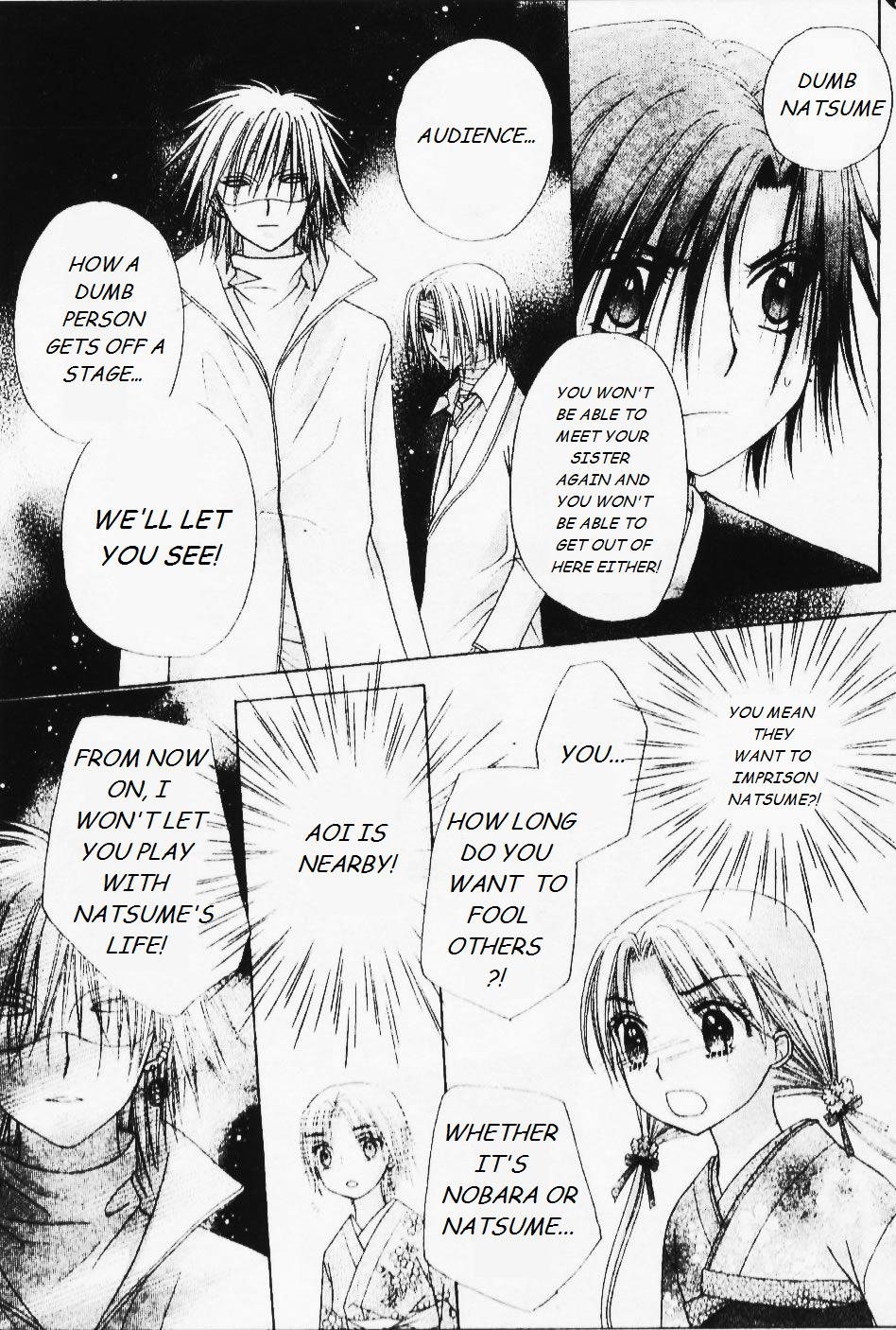 Read Gakuen Alice Manga Online