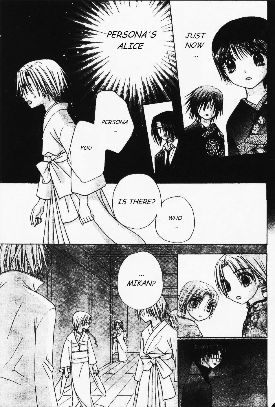 Read Gakuen Alice Manga Online