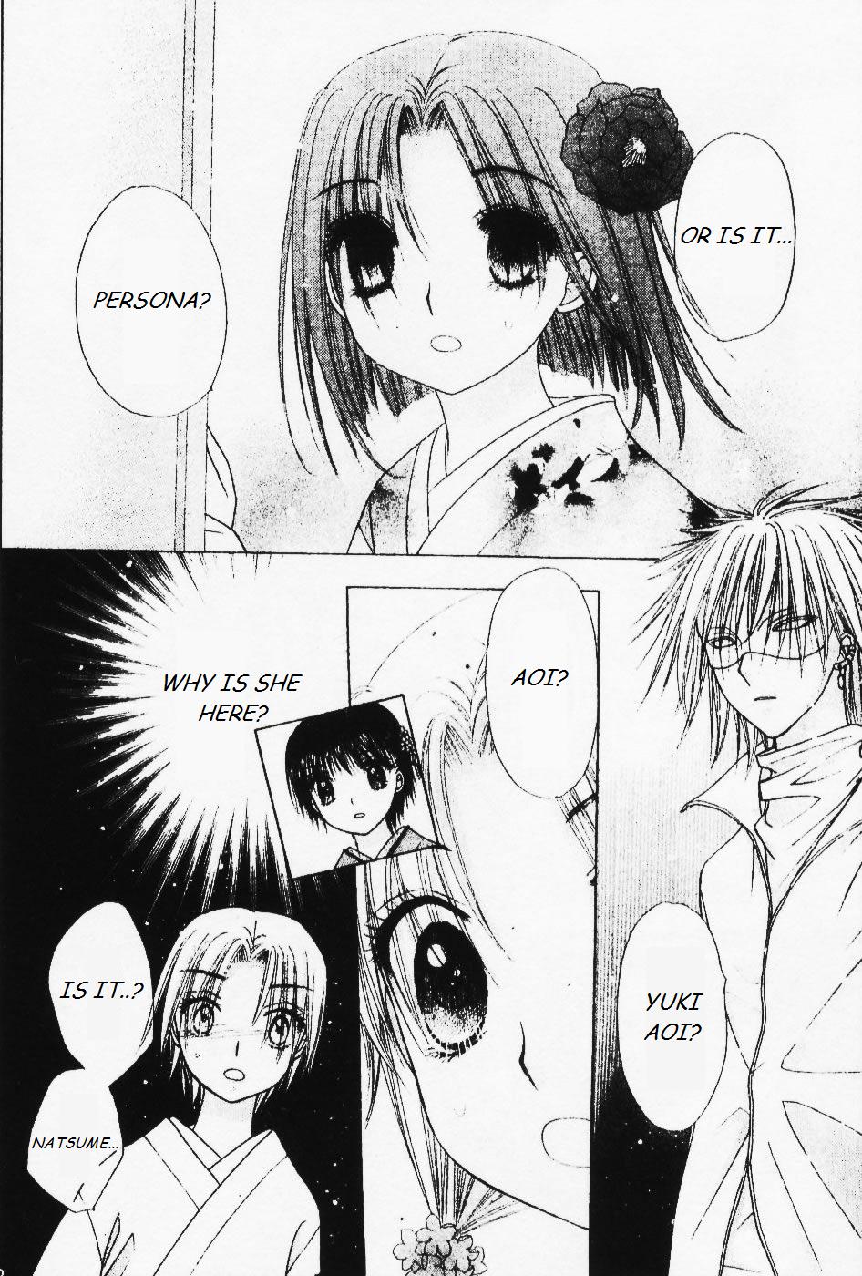 Read Gakuen Alice Manga Online