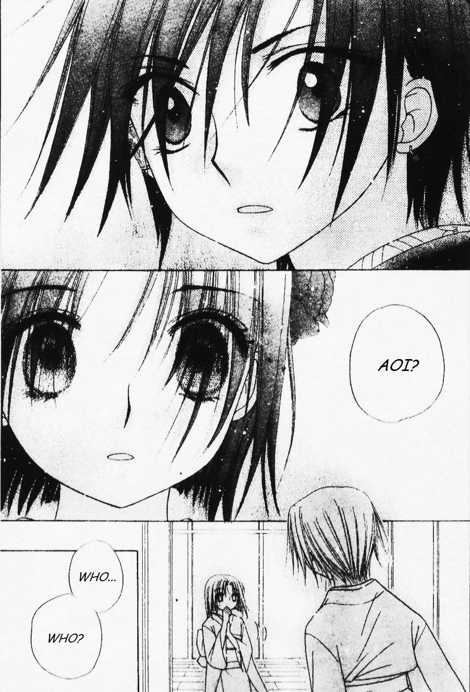 Read Gakuen Alice Manga Online
