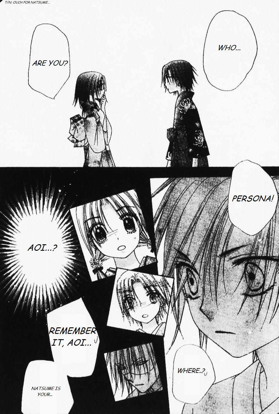 Read Gakuen Alice Manga Online