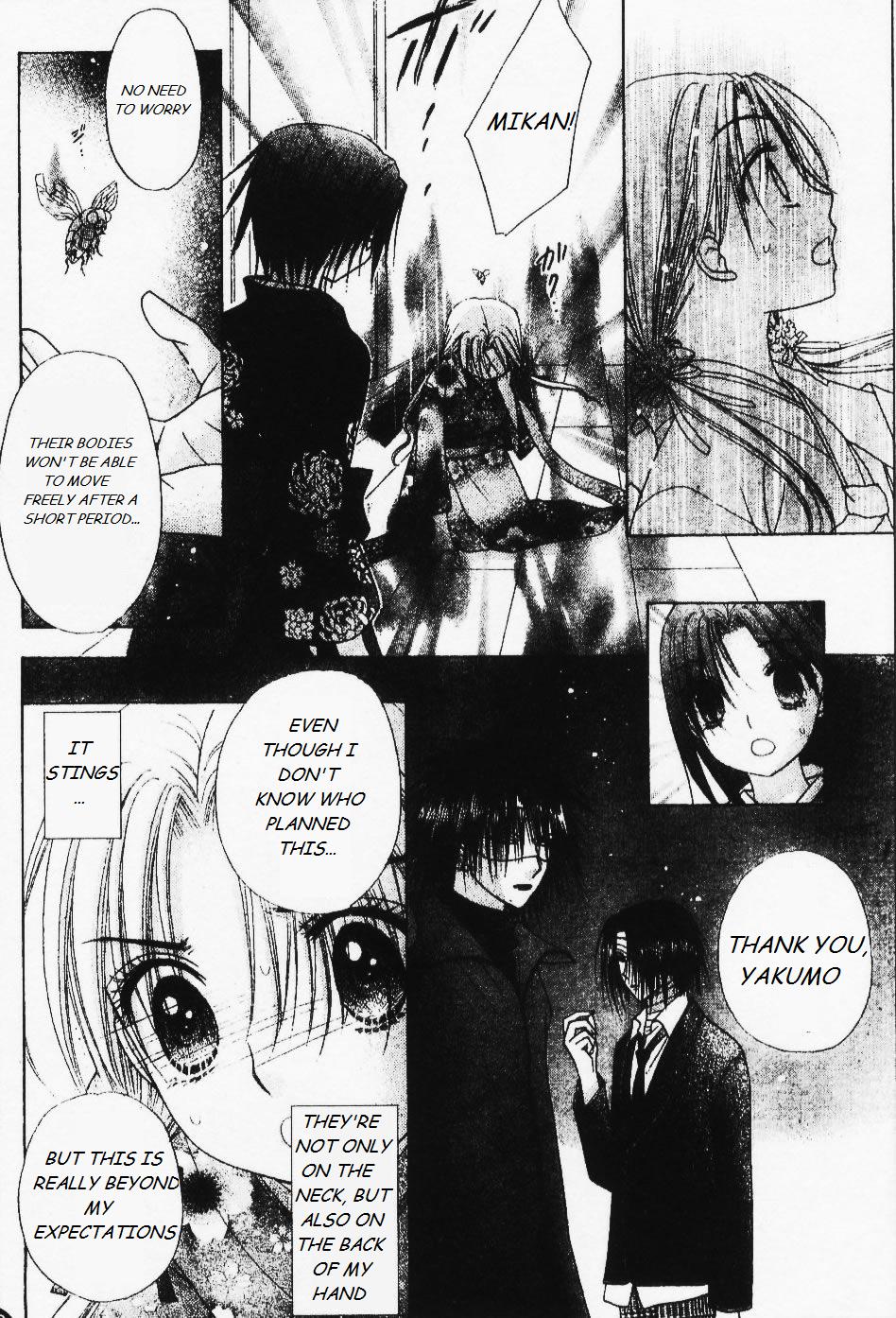 Read Gakuen Alice Manga Online