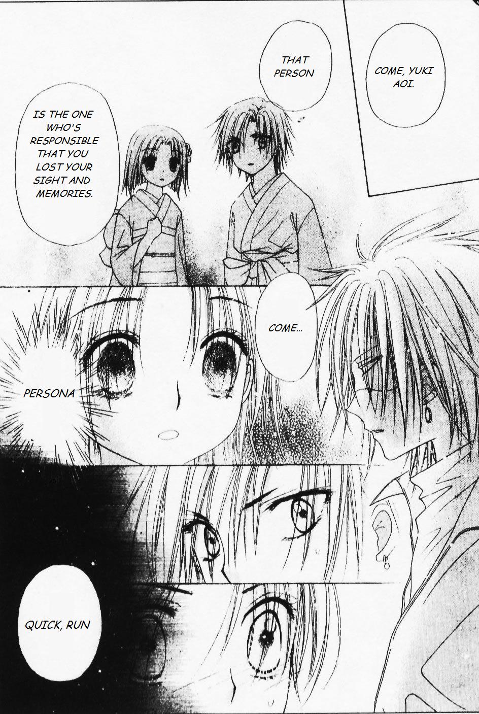 Read Gakuen Alice Manga Online