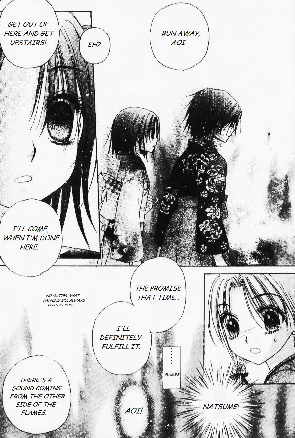 Read Gakuen Alice Manga Online