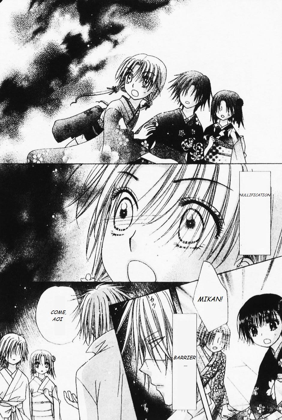 Read Gakuen Alice Manga Online