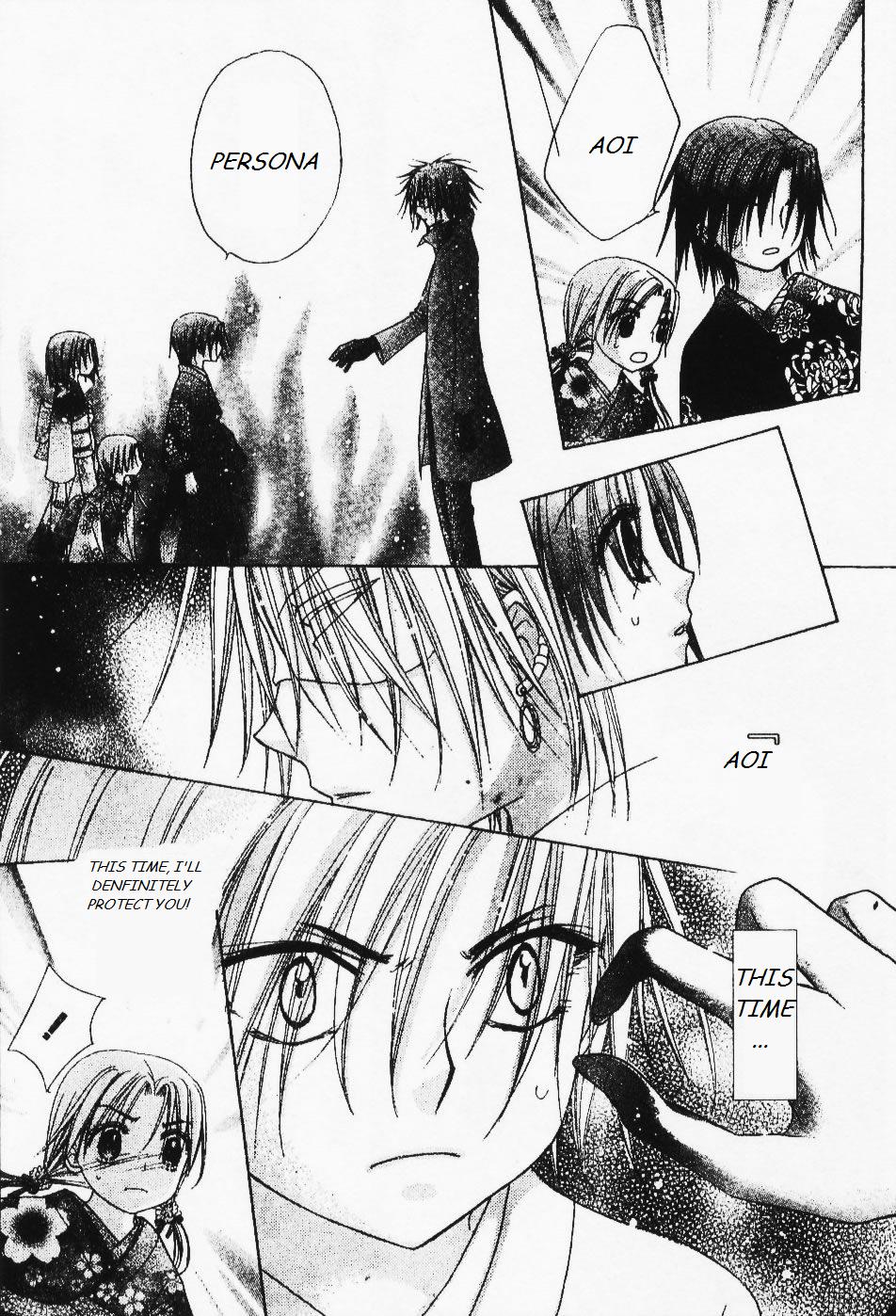 Read Gakuen Alice Manga Online