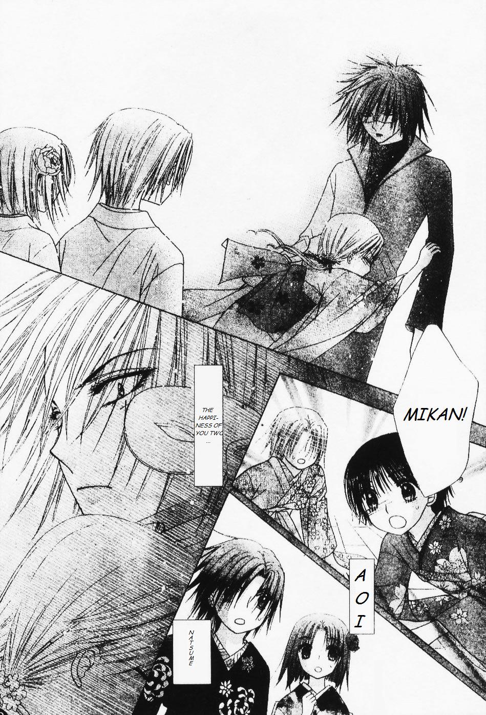 Read Gakuen Alice Manga Online