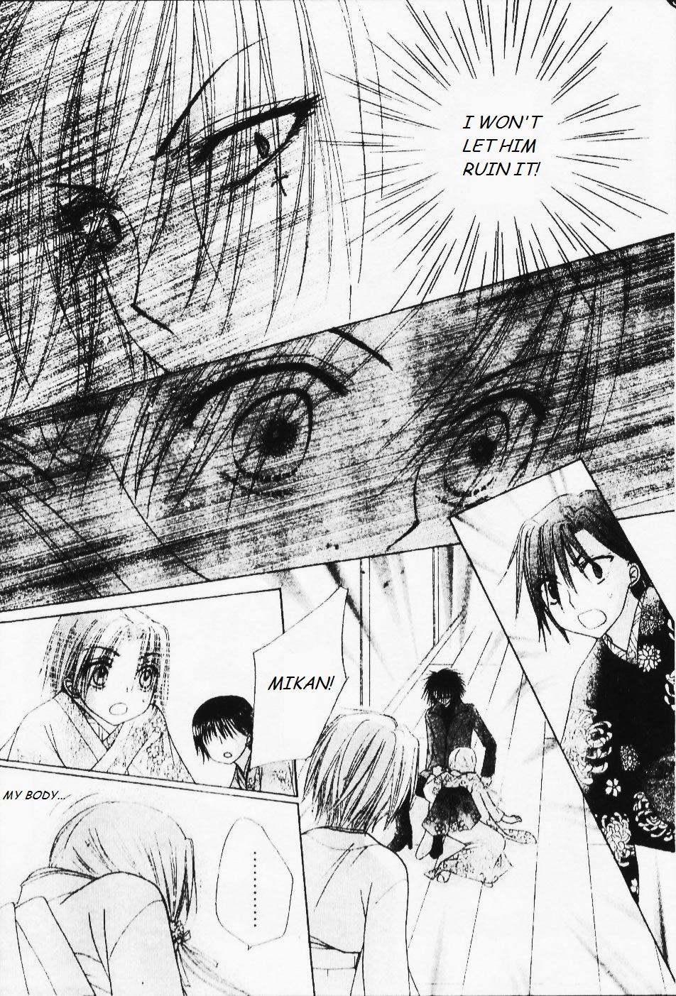 Read Gakuen Alice Manga Online