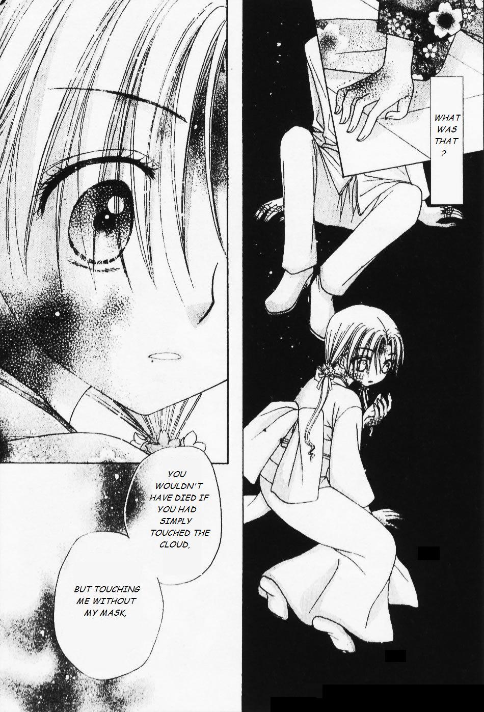 Read Gakuen Alice Manga Online