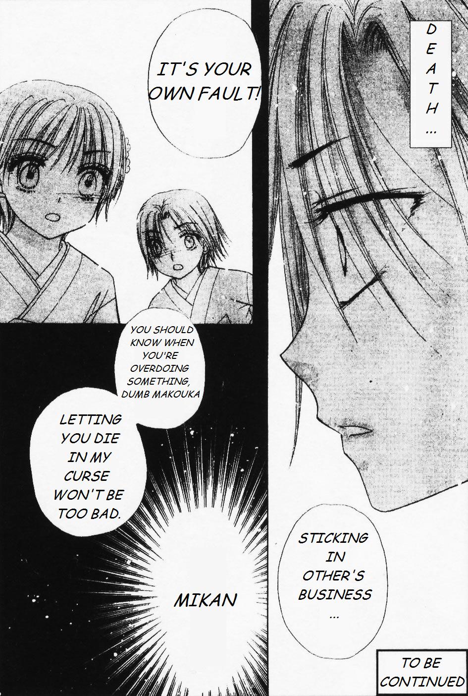 Read Gakuen Alice Manga Online