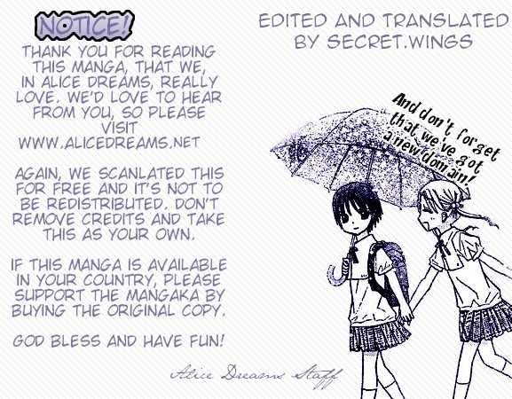 Read Gakuen Alice Manga Online