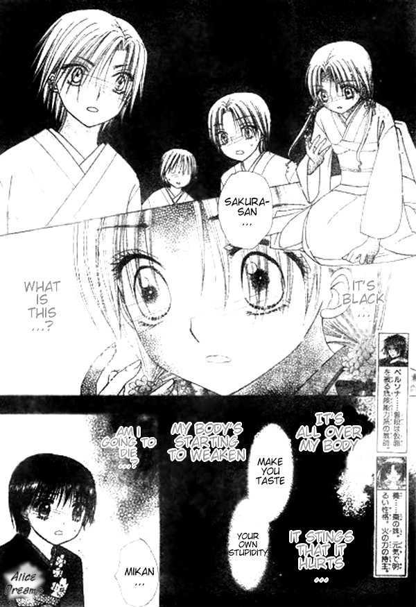 Read Gakuen Alice Manga Online