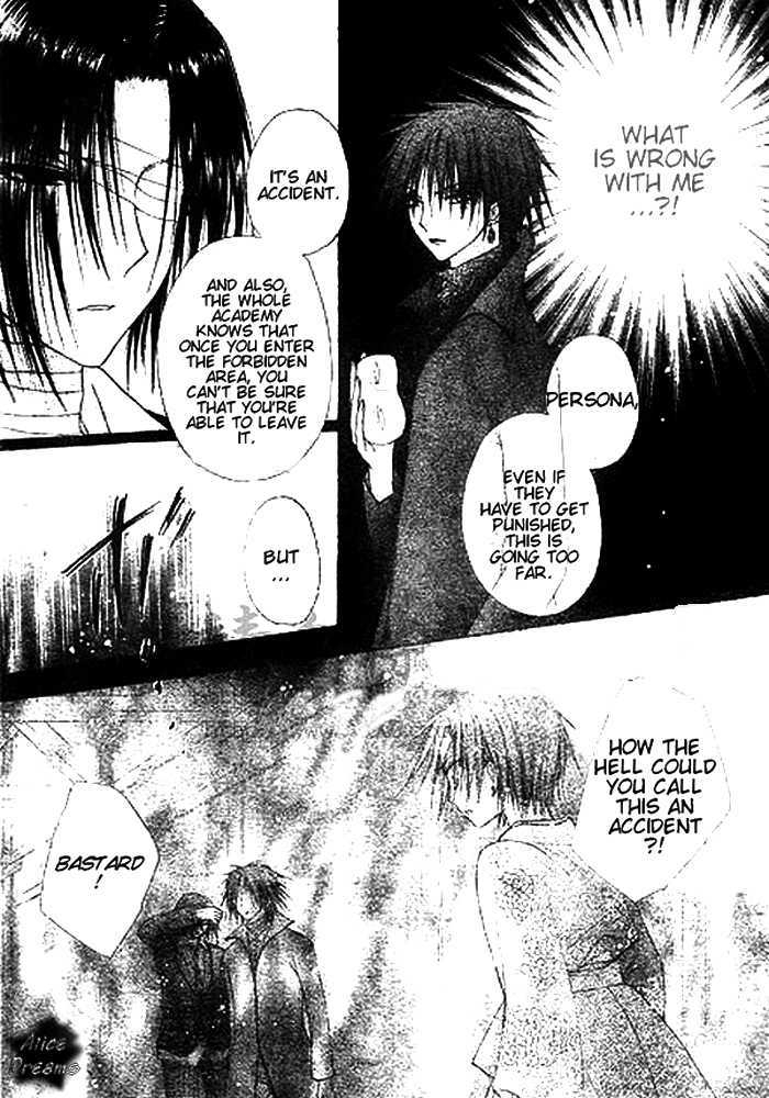 Read Gakuen Alice Manga Online
