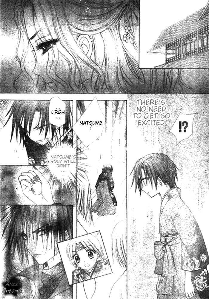 Read Gakuen Alice Manga Online