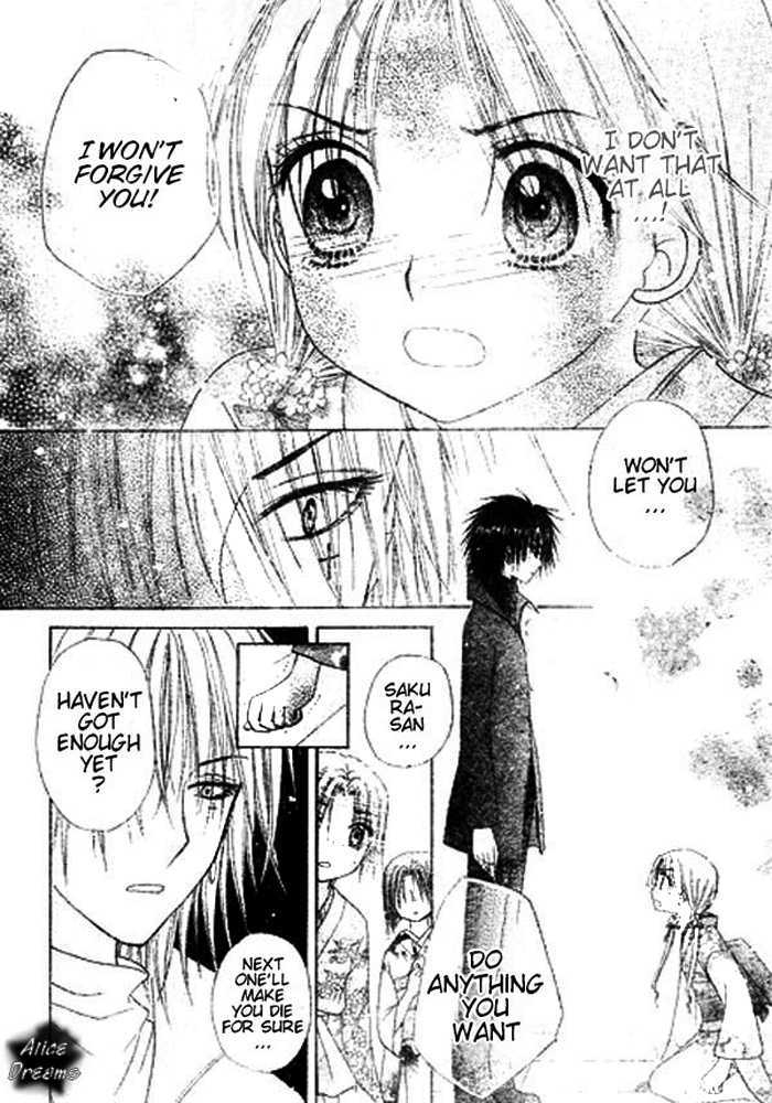 Read Gakuen Alice Manga Online