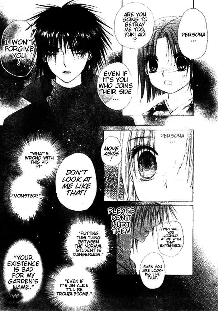 Read Gakuen Alice Manga Online