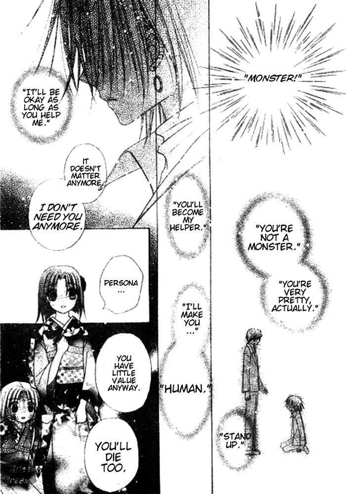 Read Gakuen Alice Manga Online