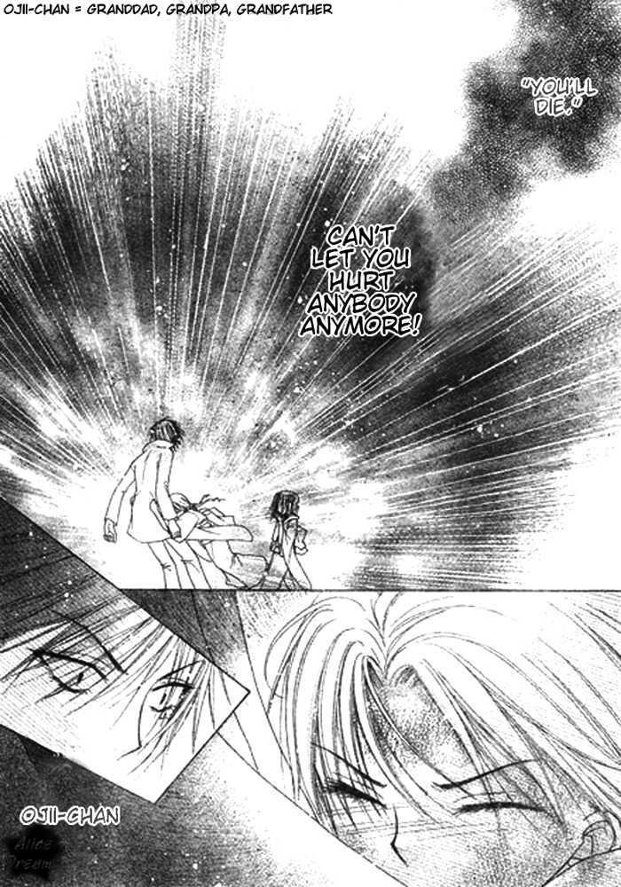 Read Gakuen Alice Manga Online