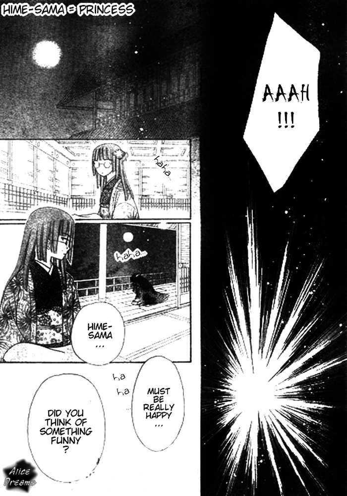 Read Gakuen Alice Manga Online