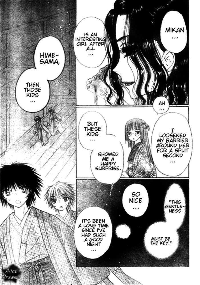 Read Gakuen Alice Manga Online