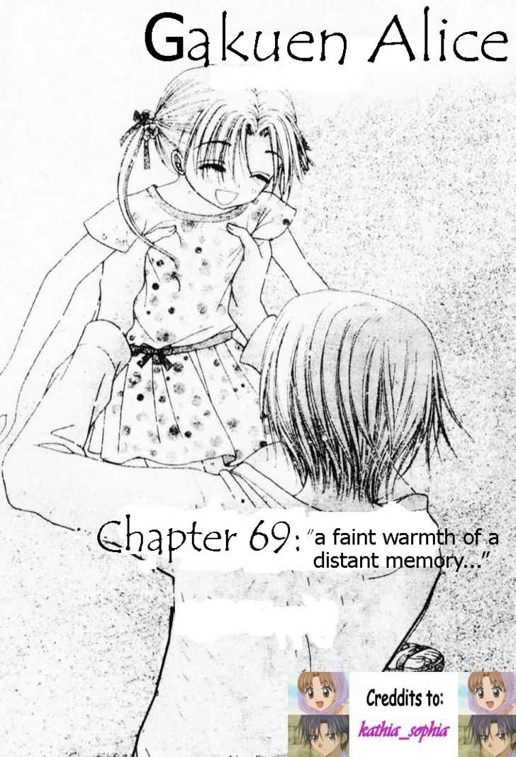 Read Gakuen Alice Manga Online