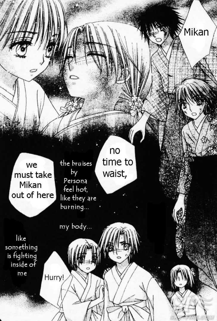 Read Gakuen Alice Manga Online