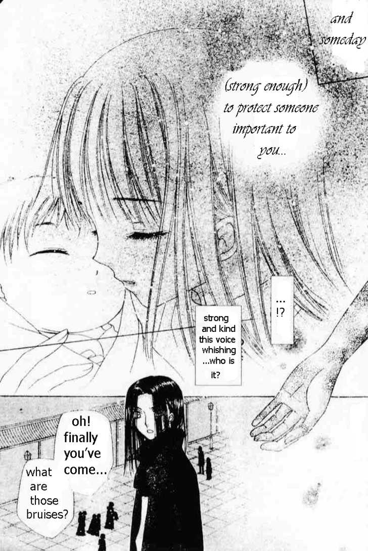 Read Gakuen Alice Manga Online