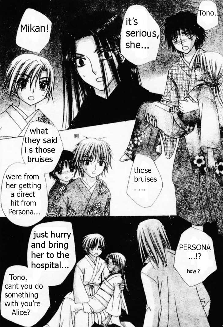 Read Gakuen Alice Manga Online
