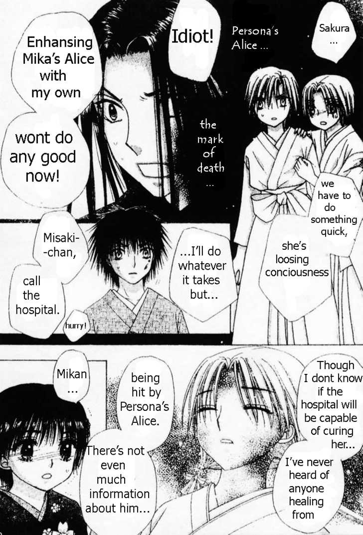 Read Gakuen Alice Manga Online