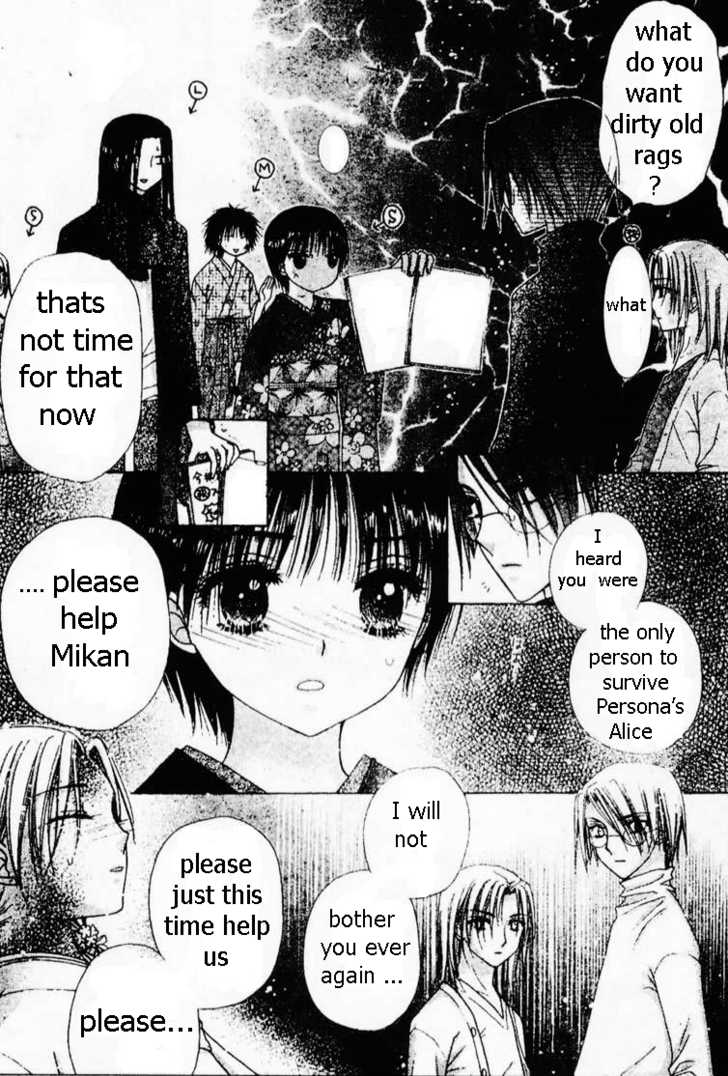 Read Gakuen Alice Manga Online
